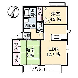 広島高速交通アストラムライン 西原駅 徒歩15分