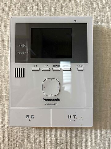 その他 京都市左京区鹿ケ谷桜谷町