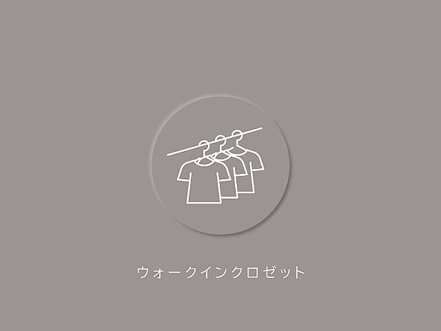 その他 グランクール河原町二条 8階/-