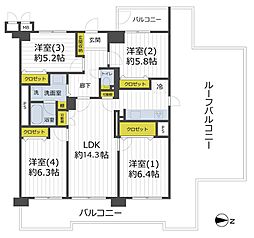コスモワンダータウン 4LDKの間取図画像