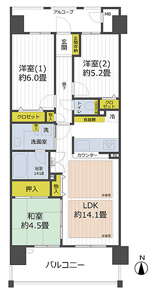 間取り
