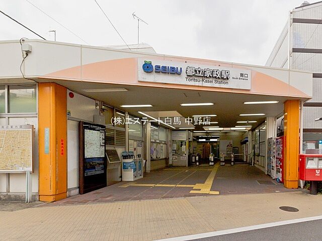 周辺 中野区若宮2丁目