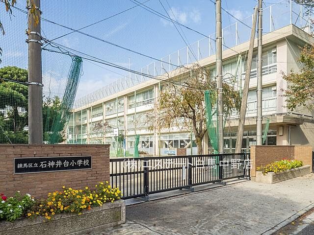 周辺 日神パレステージ石神井台 2階/-