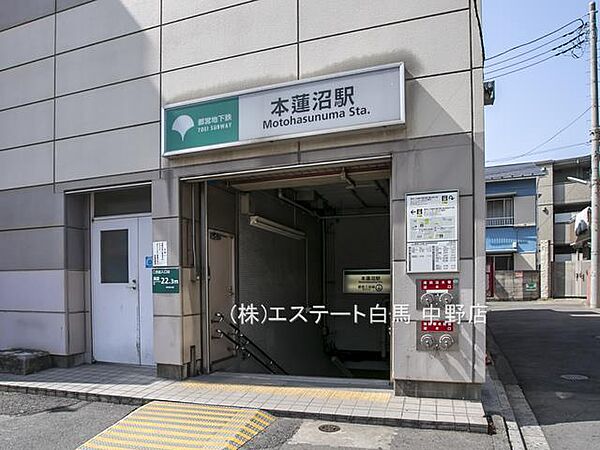 周辺を拡大表示
