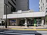 周辺：都営三田線「板橋区役所前」駅（990m）
