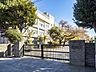 周辺：練馬区立北町小学校（1090m）