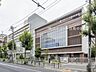 周辺：中野区立中野中学校（490m）