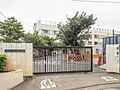中野区立平和の...
