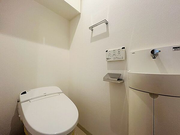 トイレを拡大表示