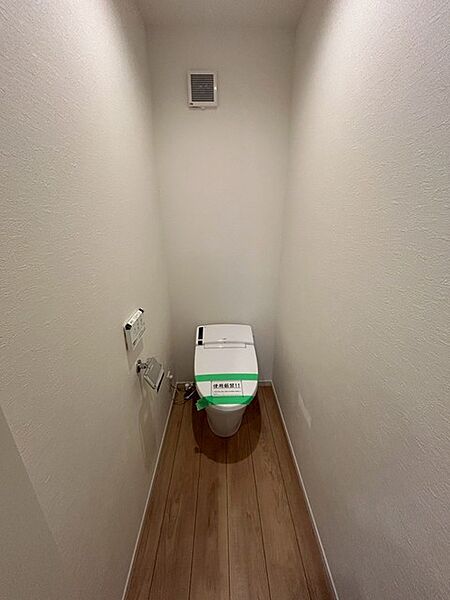トイレを拡大表示