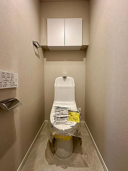 トイレを拡大表示