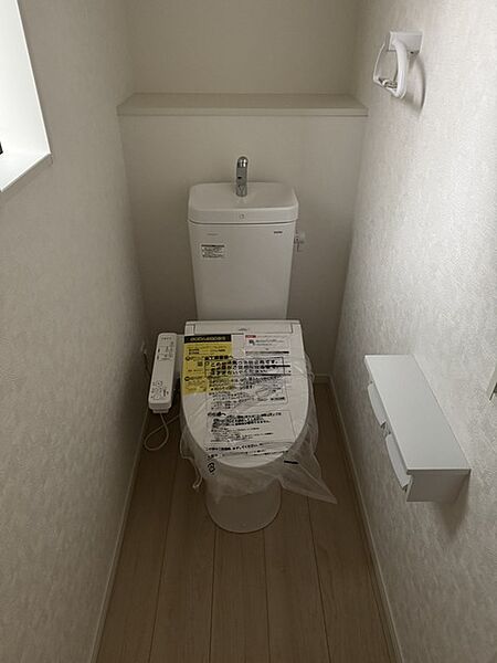 トイレを拡大表示