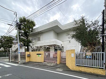 杉並区立和田保育園(830m)