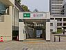 周辺：都営大江戸線「光が丘」駅（290m）