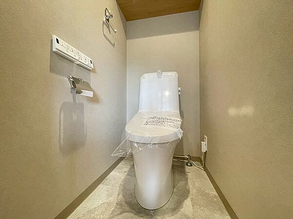 トイレを拡大表示