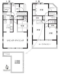 杉並区井草2丁目 中古戸建