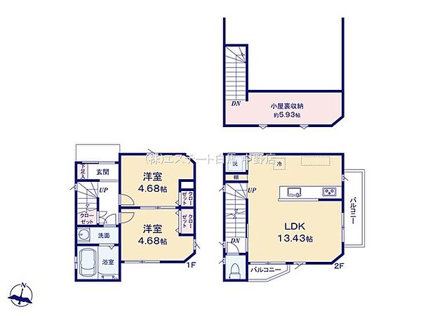 間取りを拡大表示