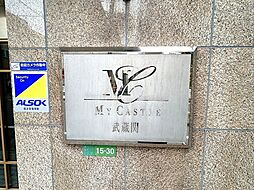 エントランスの画像