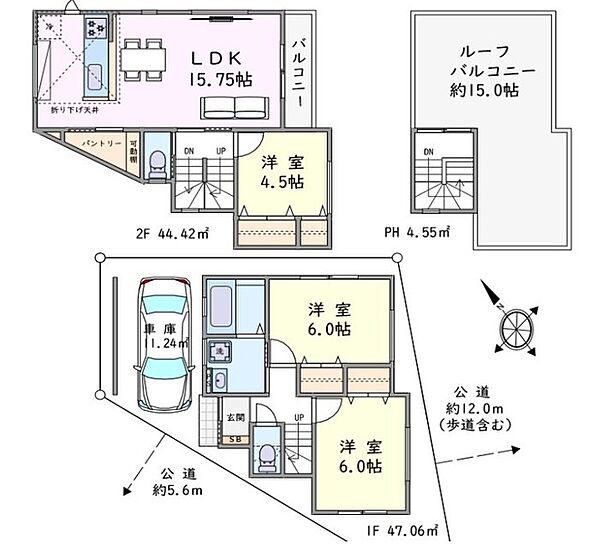 間取りを拡大表示