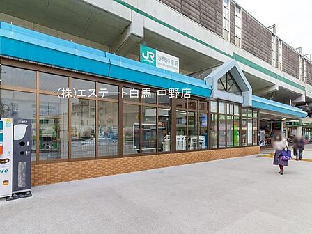 埼京線「浮間舟渡」駅（2130m）