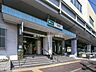周辺：都営三田線「蓮根」駅（1530m）