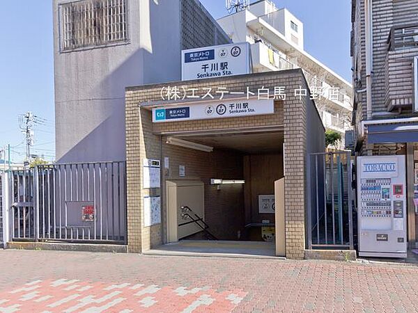 周辺を拡大表示
