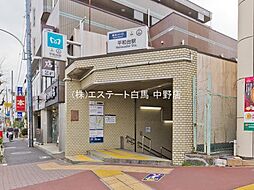 周辺施設の画像