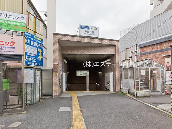 周辺を拡大表示