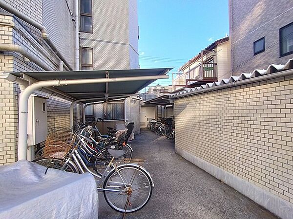 その他を拡大表示