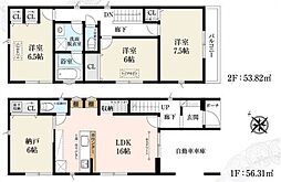 北区志茂4丁目 新築戸建 全2棟