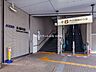 周辺：京王電鉄井の頭線「永福町」駅（1380m）