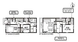 練馬区大泉町2丁目　新築戸建