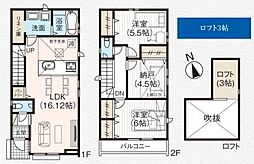 杉並区本天沼3丁目　新築戸建　全2棟