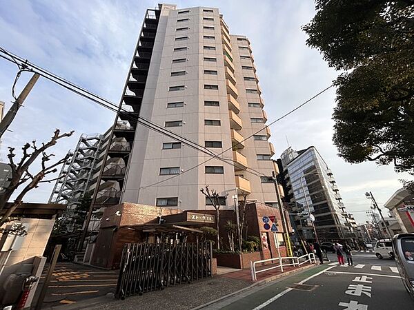 ストーク大山