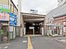 周辺：東京メトロ有楽町線・副都心線「氷川台」駅（420m）