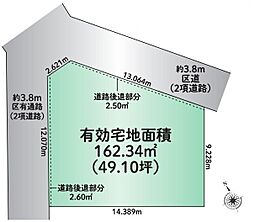 杉並区久我山2丁目　売土地