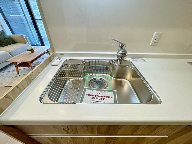 キッチン メセーヌ 9階/-