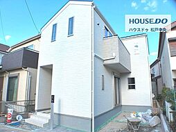新築戸建 松戸市栗ケ沢 全1棟