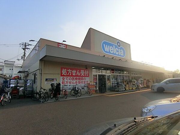 メゾンなか 314｜大阪府堺市西区鳳中町9丁(賃貸マンション1K・3階・25.00㎡)の写真 その13