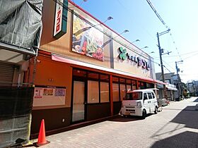 丸栄マンション 403 ｜ 大阪府堺市堺区香ヶ丘町1丁10-27（賃貸マンション1R・4階・38.00㎡） その8