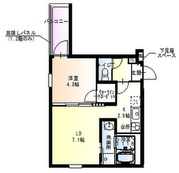 フジパレス堺今池 103｜大阪府堺市堺区今池町4丁(賃貸アパート1LDK・1階・35.20㎡)の写真 その2