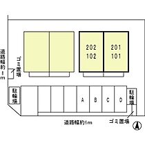 グランディール 202 ｜ 大阪府堺市北区長曽根町3008-27（賃貸アパート1R・2階・33.61㎡） その30