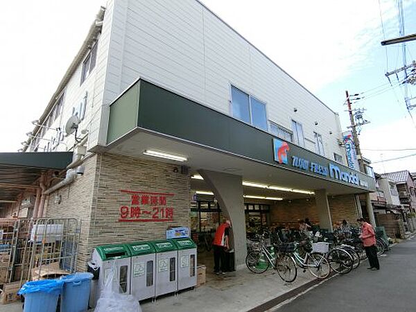 シャルム 102｜大阪府堺市西区浜寺船尾町西2丁(賃貸アパート1LDK・1階・43.01㎡)の写真 その13