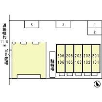 ソレイユ寿 205 ｜ 大阪府堺市堺区三宝町4丁270-4（賃貸アパート1K・2階・29.17㎡） その30