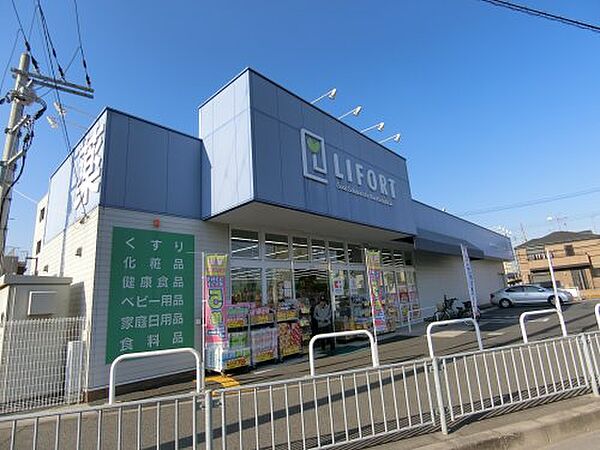 カトル中もず B棟 103｜大阪府堺市北区中百舌鳥町4丁(賃貸アパート2LDK・1階・57.87㎡)の写真 その19