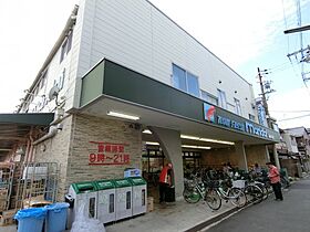 ボナール浜寺 202 ｜ 大阪府堺市西区浜寺船尾町西4丁389（賃貸マンション3LDK・2階・63.00㎡） その10