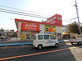 メゾン花博 1E ｜ 大阪府堺市北区北花田町4丁106-12（賃貸マンション1R・1階・17.00㎡） その12