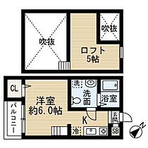 アパッショネート 0201 ｜ 大阪府堺市堺区八千代通1-13（賃貸アパート1K・2階・20.98㎡） その2