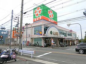 クリスタルコート　アゼリア 102 ｜ 大阪府堺市中区深井中町3230（賃貸アパート1LDK・1階・46.49㎡） その10