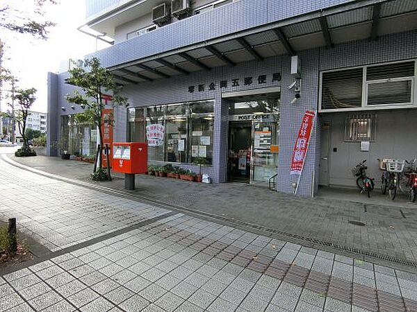 画像13:【郵便局】堺新金岡5郵便局まで1661ｍ